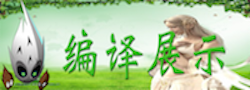 cocos2d-x 游戏源代码/ 游戏源码/cocos2d-x/源代码/手游 摞卡片
