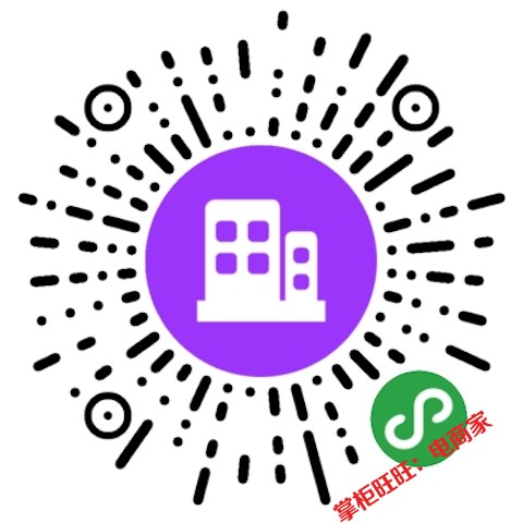 门店小程序源码7.0.6企业展示公司官网diy商城购物php开源 
