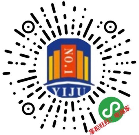房产中介小程序源码8.0.23房地产二手房租房新房楼盘多城市版