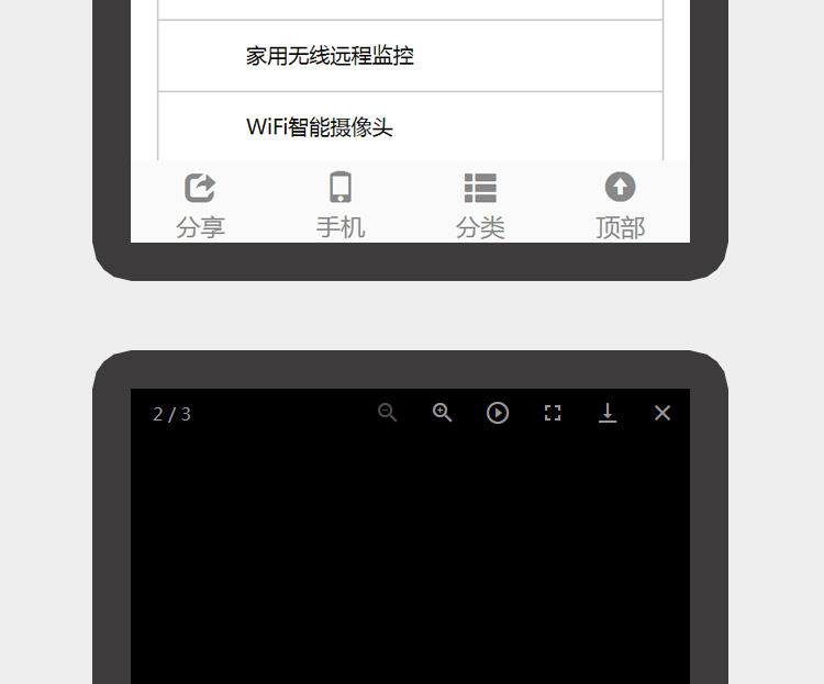 蓝色响应式 html5企业网站源码asp.net电子科技手机自适应带后台