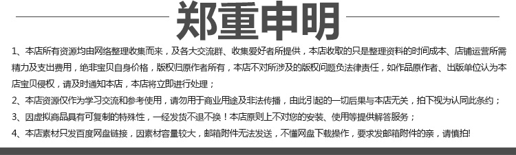 CMS带thinkphp后台管理小程序源码 DIY自动各行业微信小程序源码 