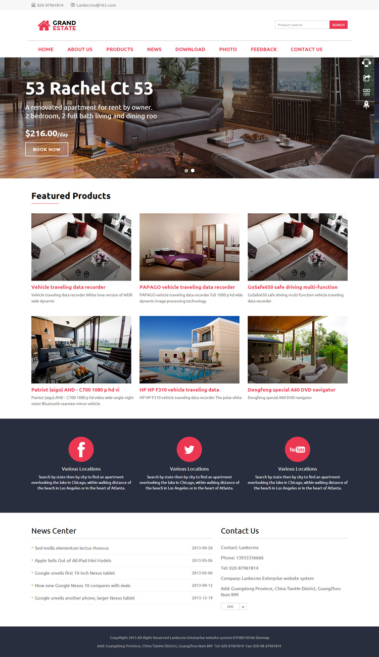 外贸网站源码 响应式英文模板html5手机自适应带后台简洁家具红色