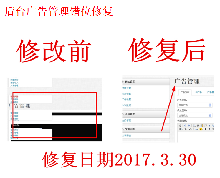 微赚联盟源码 微信任务商城源码 分享源码 免费更新带安装服务