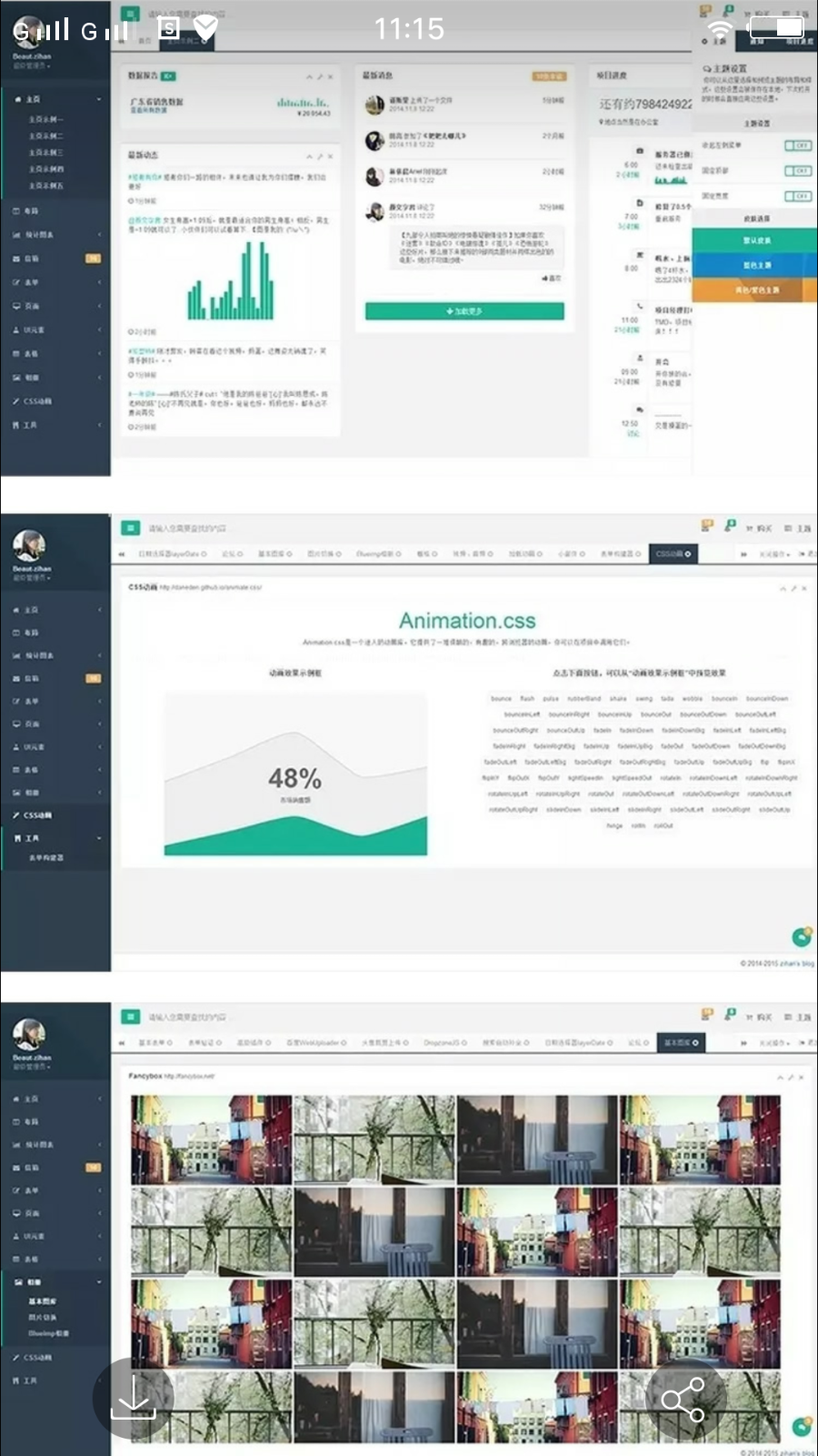 Bootstrap3响应式扁平化带完整源码 H+4.9|4.1后台主题UI框架模板 