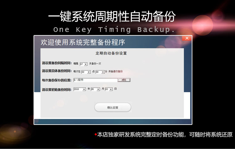 通通达OA办公系统全功能无限制源码CRM ERP HR 微信钉钉APP可定制