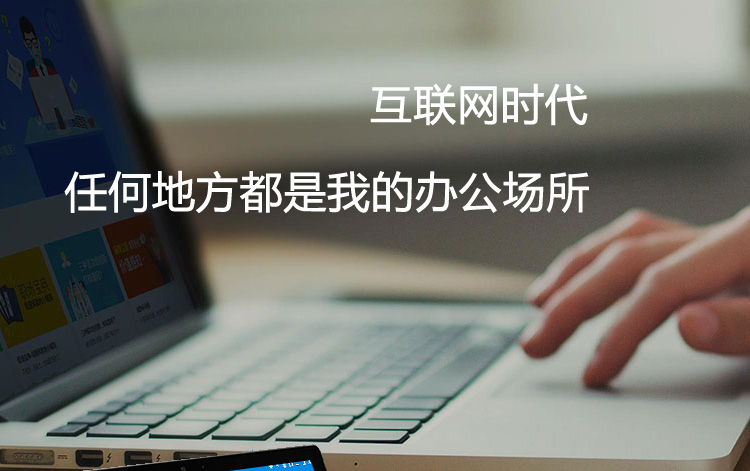 通通达2017手机OA办公系统全功能无限制源码CRM HR微信钉钉+AP