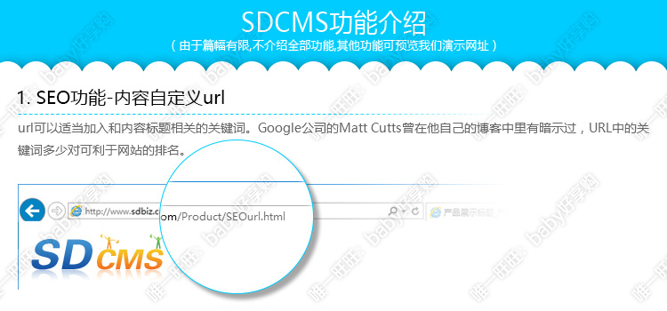 sdcms医疗服务行业蓝色风格网站源码手机模板asp带seo静态带后台 
