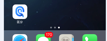 APP发布分发平台网站源码（正版检测）苹果APP+安卓APP同时运作