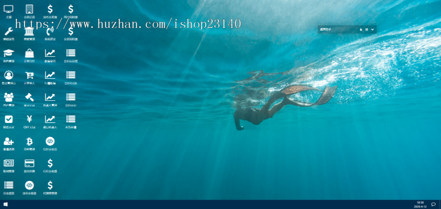 1991.MOBI区块链交易平台源码区块链源码|数字资产源码|交易所|币币交易|技术支持