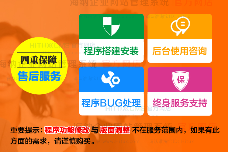 WAP模板大气企业公司手机风站源码 ASP手机网站触屏版模板 M0013 