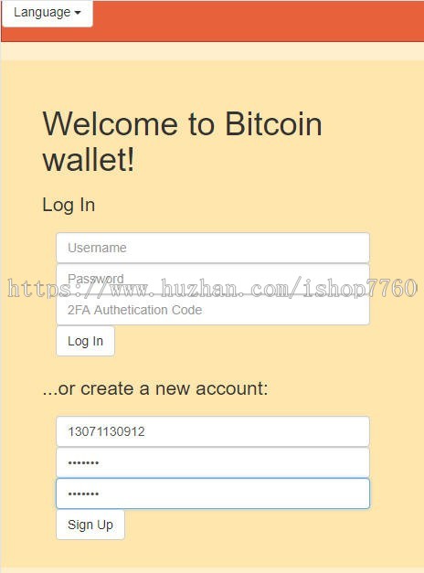 区块链web钱包/支持主流币以及山寨币/懂的联系【精品】