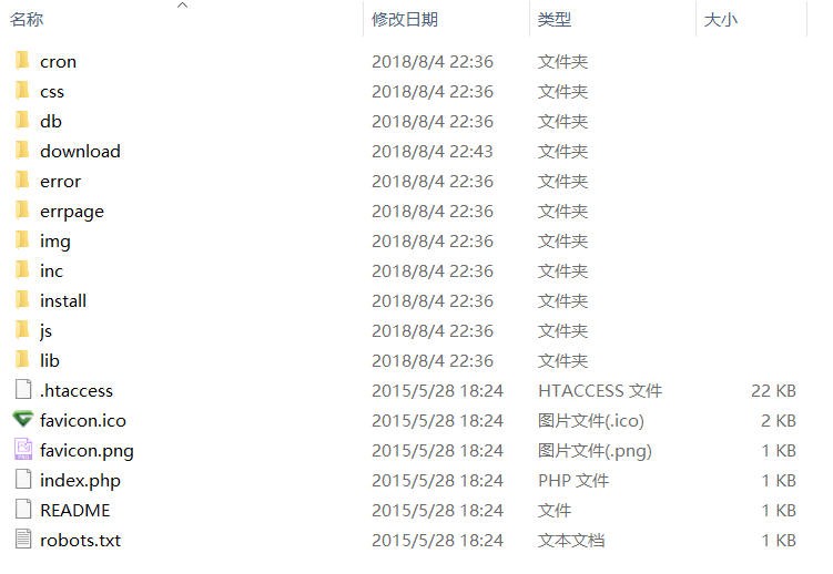 虚拟币/区块浏览器/支持主流币以及山寨币/自定义配置【精品】