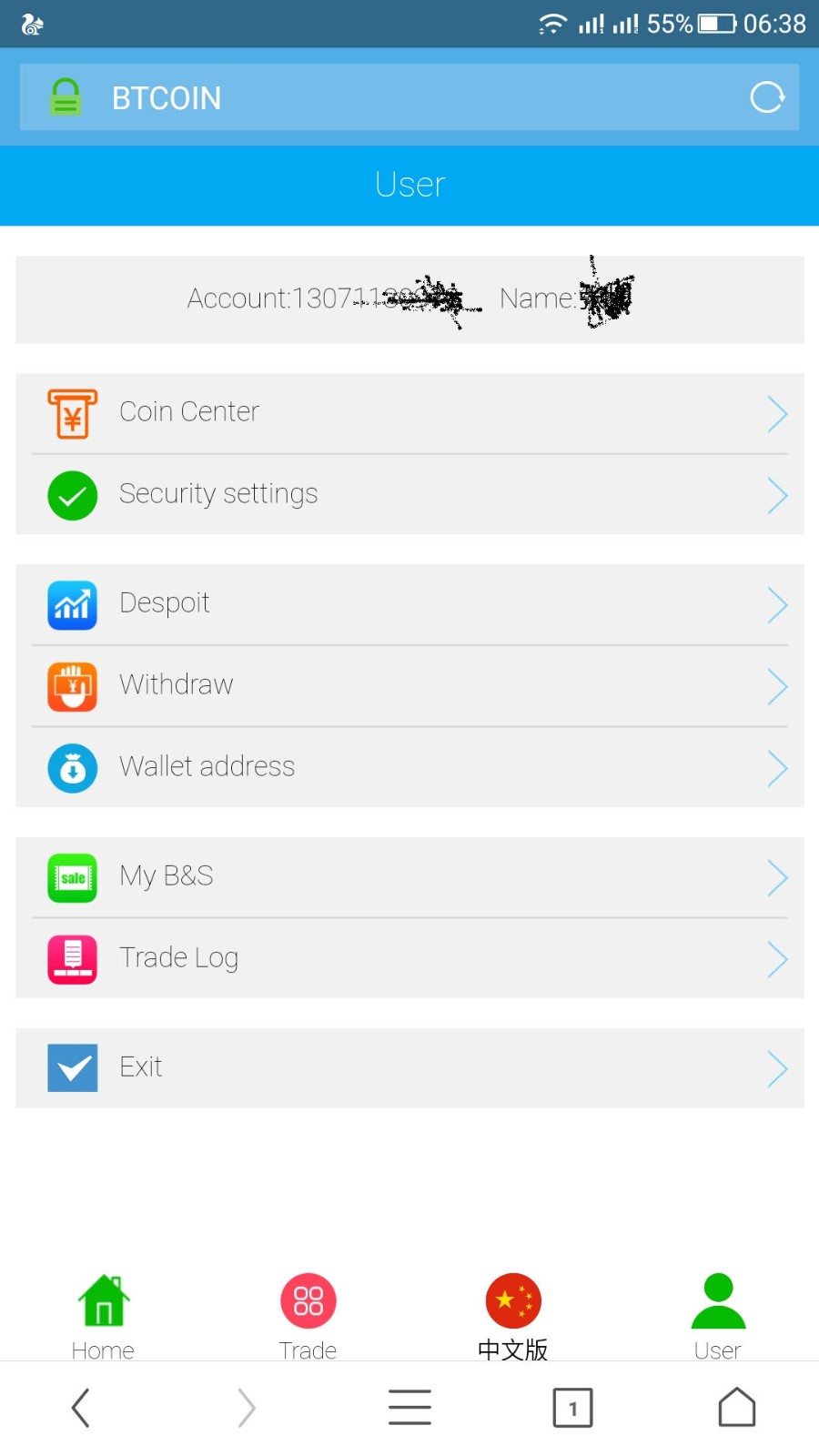 交易所/区块链/交易系统/虚拟币/币币交易平台/以太坊/代币/BTC币【精品/