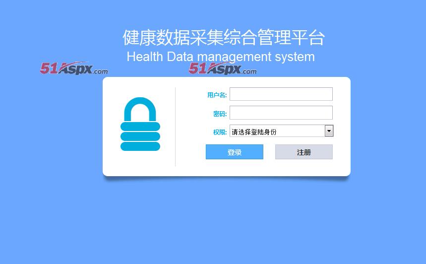 JAVA健康档案管理系统(含论文开题)|一套完善的毕业设计,系统具有完整的源代码和数