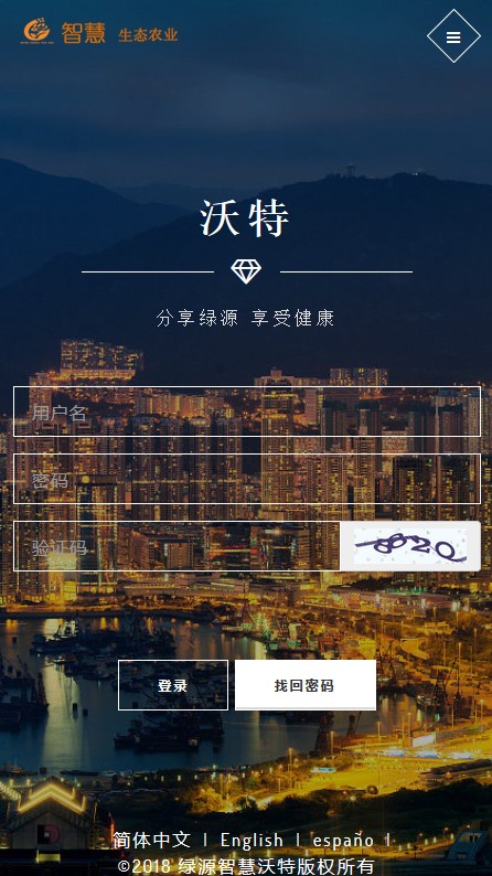 thinkphp直销拆分源码支持后台会员手动充值,PHP双规动态收益股权拆分系统