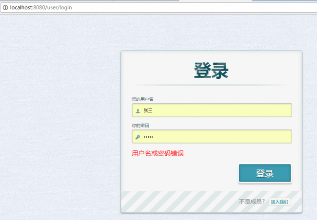 开发停车位管理系统(调用百度地图API)