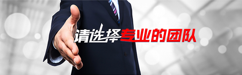 微信美业小程序开发系统