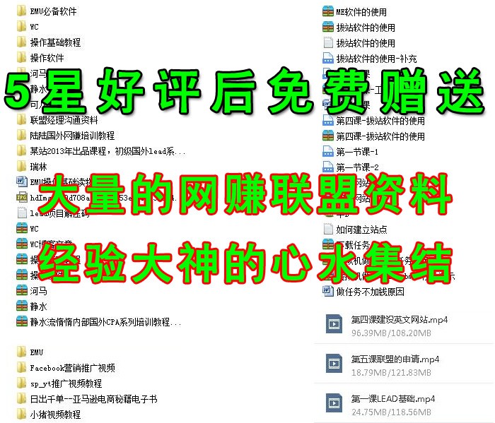 英文国外游戏网站源码黑色风格主题单机网络游戏资讯 自动采集