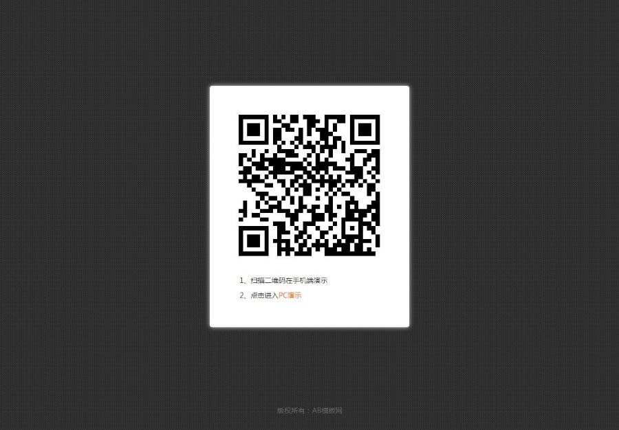 织梦蓝色企业通用型网站手机模板 wap手机网站源码 