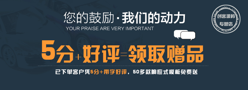 elision豪华创意 wordpress主题 深度汉化 外贸商城 源码 v2.9 