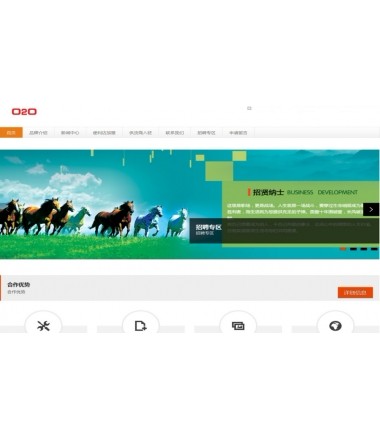ASP.NET响应式企业网站源码 Bootstraps技术网站源码 html5+Css3网站源码 