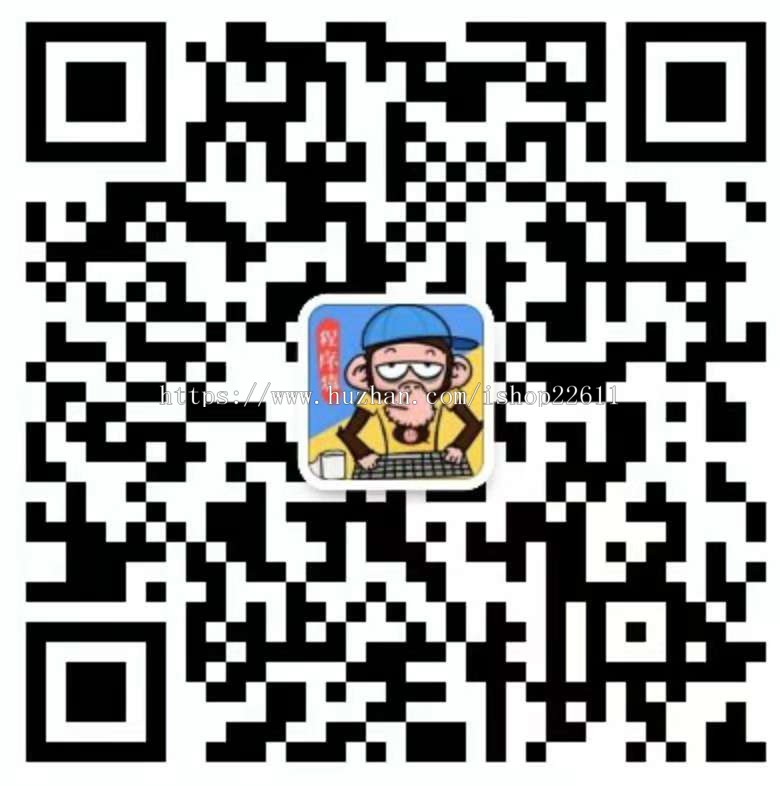 精仿一米工作!劳务派遣,人力资源,人才招聘全新系统。