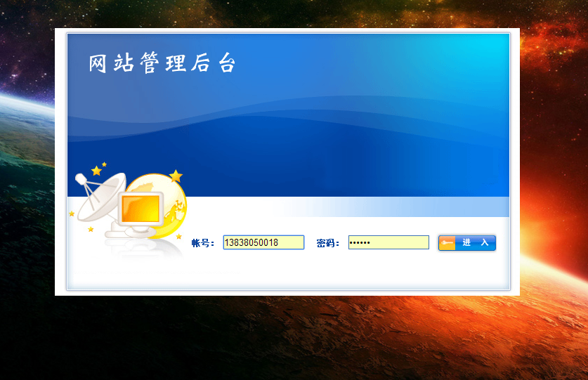 PHP欢乐农场源码 淘金农场源码 欢乐农场游戏源码