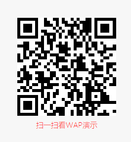 响应式汽车设备展示类网站织梦模板（自适应手机端）