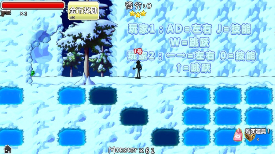 H5火柴人拯救大冒险 h5双人小游戏源码 网页小游戏