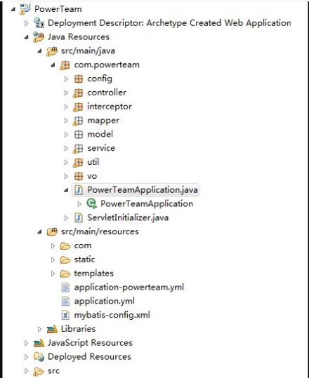 java jsp springboot spring boot ssm 电子商务 商城源码 源代码 