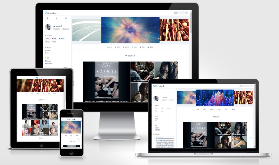 wordpress付费主题reborn原生解密，官方同步销售v4.8.0 