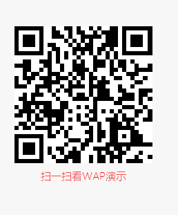 响应式人力资源咨询管理类织梦模板(自适应手机端)