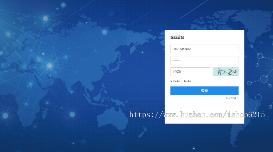 AI电销机器人系统搭建|AI智能语音系统|电话机器人电销源码|电销外呼系统