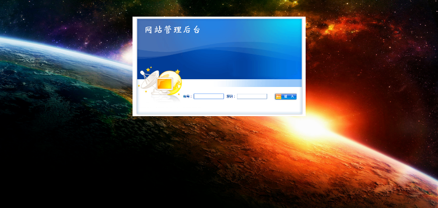 欢乐农场源码淘金农场源码欢乐农场游戏源码宠物理财|拍卖系统|商城系统|三级分销