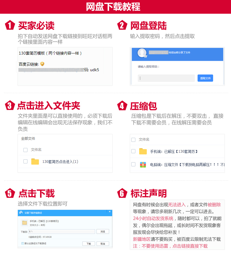 小程序表白墙源码2.0带php后台许愿心公众号2018年6月28日修复版