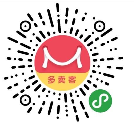 微信公众号小程序淘宝客系分销返利优惠券网站源码程序淘客小程序