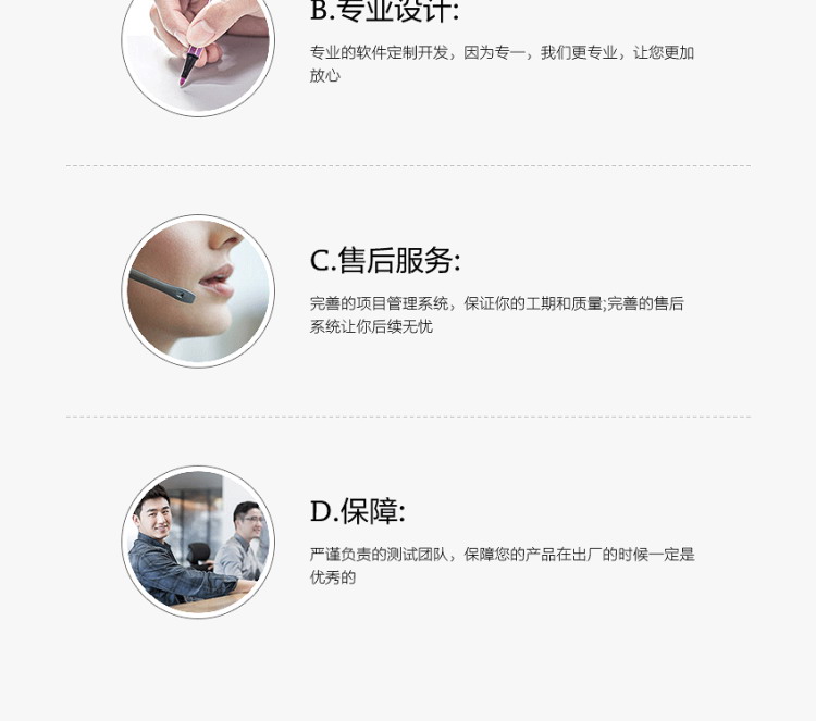 微信拼车小程序源码 顺风车 可帮搭建 上线 安装 指导 带前后端