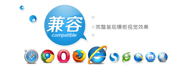 全屏响应式中英文双语外贸企业网站模板PHP源码带后台伪静态html