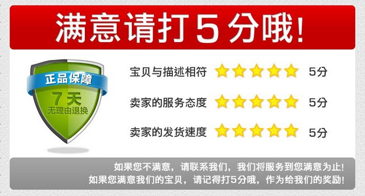 小说网自动适应模板,杰奇小说模板,杰奇小说,小说源码,关关采集器