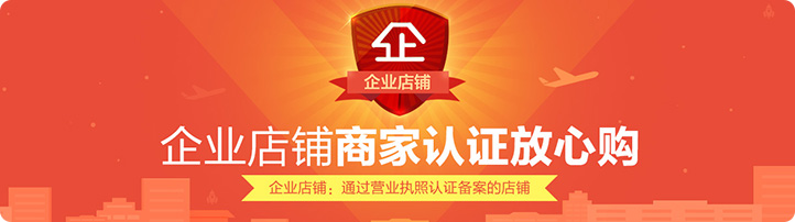 2017微信公众号平台 平台源代码 微场景微网站微信营销源码开发