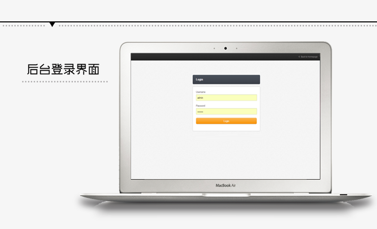 2017微信公众号平台 平台源代码 微场景微网站微信营销源码开发