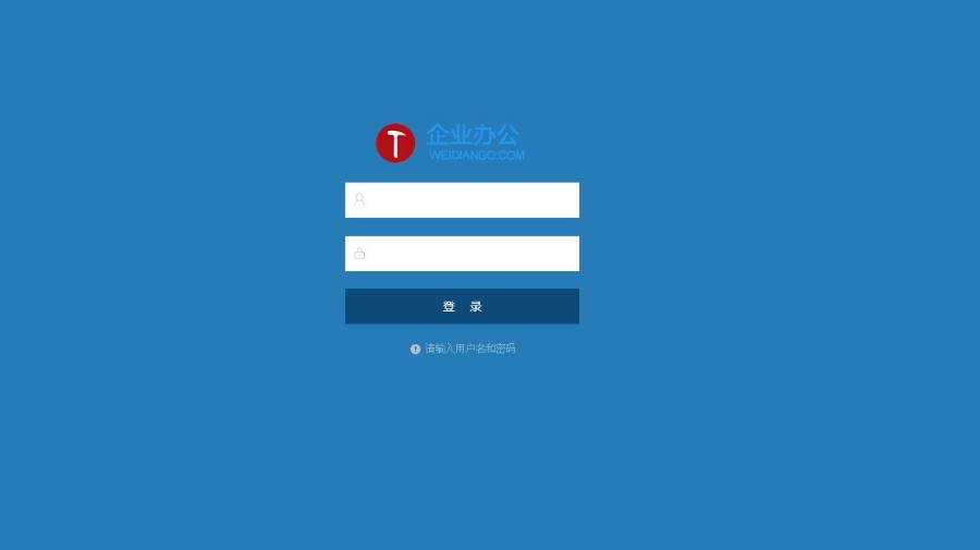 CRM客户关系系统源码C#客户管理源码