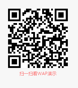 响应式内衣服饰服装类织梦模板(自适应手机端) 服装设计
