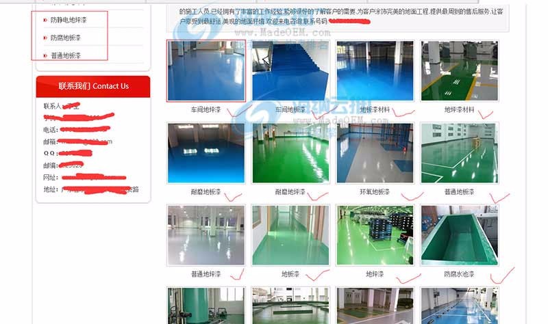 企业多地区站群系统程序seo源码城市分站系统适合做地区客户推广