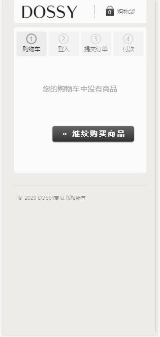 小众服装商城ECSHOP网站源码建设自适应手机带后台 商城模板php 