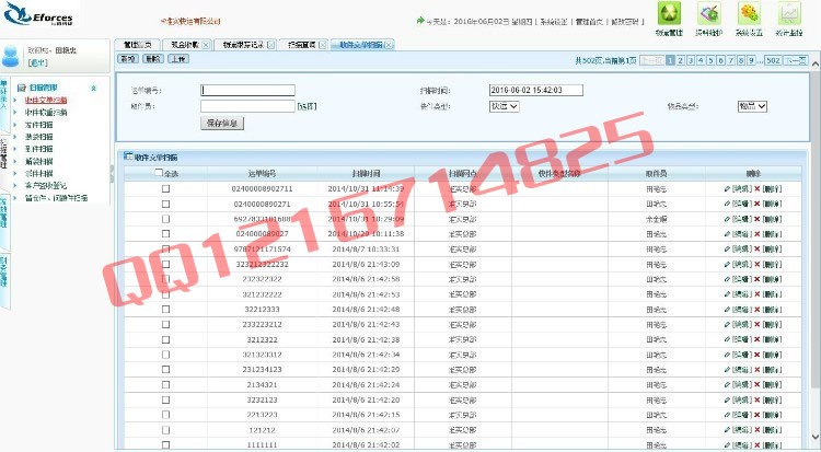 asp.net大型快运系统源码 大型快递系统源码C#大型快运物流系统 asp.net源码含详细文档