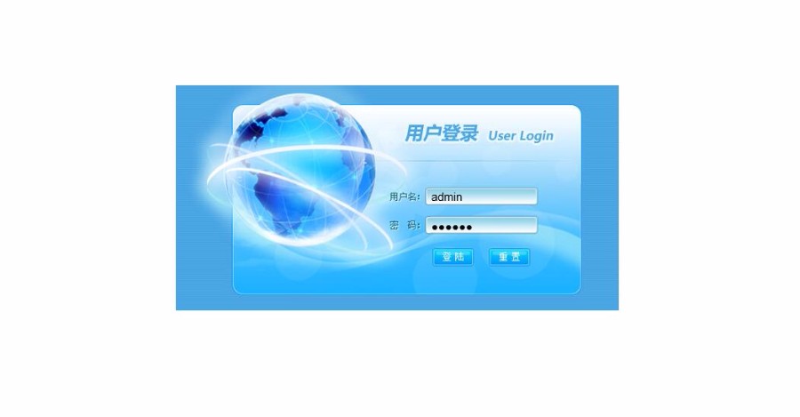 java通用后台管理系统林区监控系统案例源码