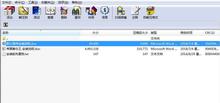 ECSHOP仿韩都衣舍增强版源码,宽屏服装商城韩都衣舍整站源码,ecshop服装商城 