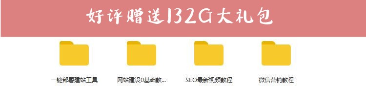 响应式设计工作室模版 蓝色网络公司织梦模版 自带后台三网合一