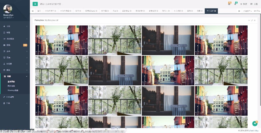 纯html5前端快速开发框架 后台主题UI框架源码